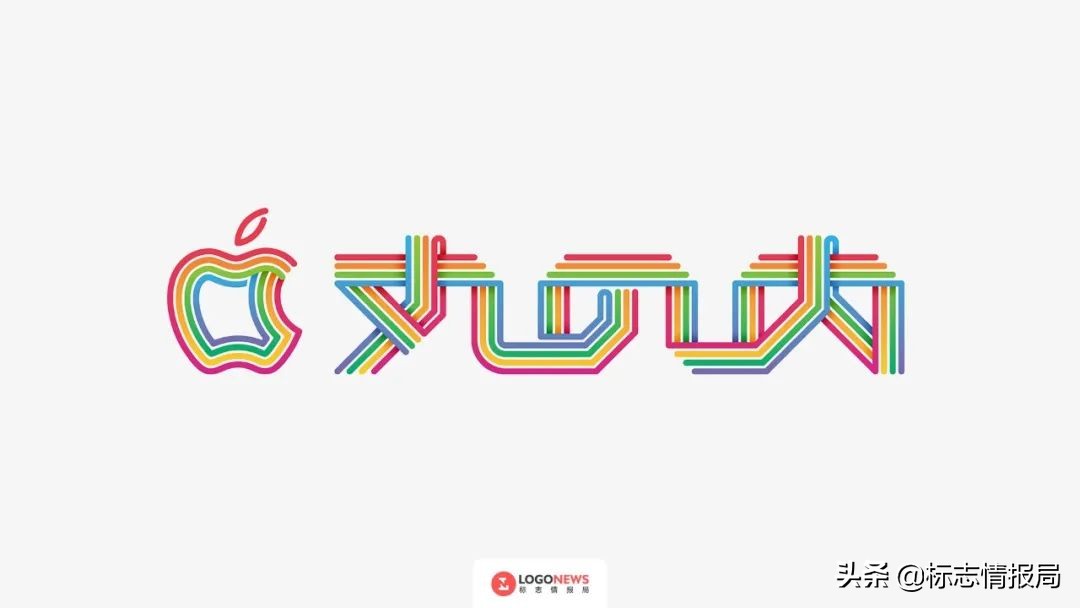 applestore长沙店面设计,长沙applestorelogo