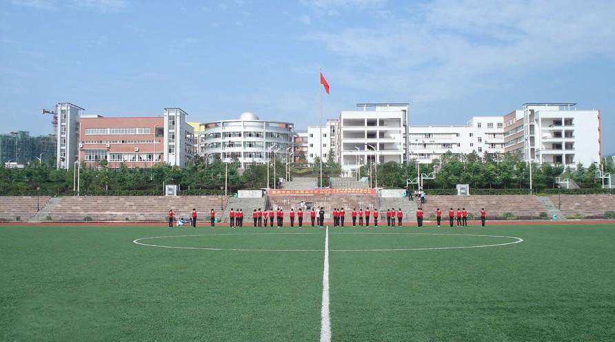 重庆哪所学校环境最好,重庆最美学校