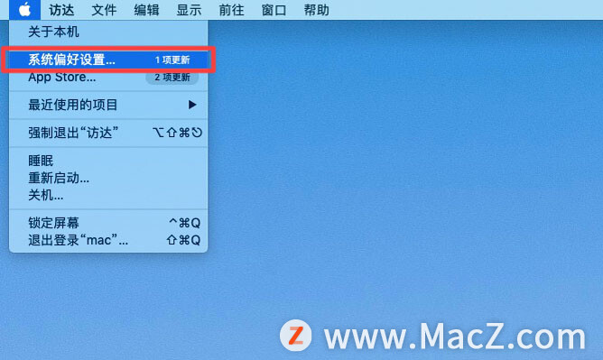 mac麦克风禁用怎么恢复,mac麦克风没声音怎么设置