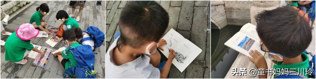 鍖椾含瀛︽牎鏁欒偛姘村钩,鍖椾含瀛︽牎缁煎悎绱犺川