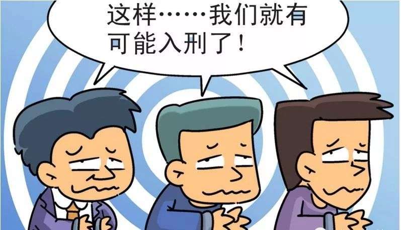 在不知情的情况下提供了他人信息,在不知情的情况协助诈骗犯罪