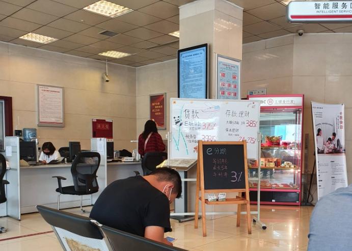 网贷申请次数过多能办理信用卡吗,网贷超过20万信用卡不批