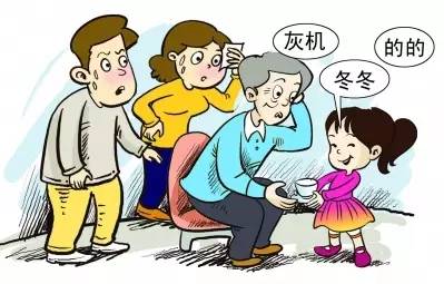 孩子发音不准吐字不清什么原因,小孩说话发音不准确怎么纠正