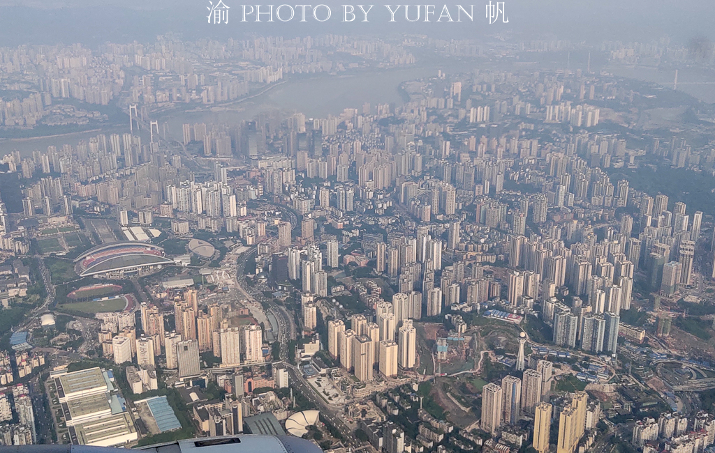 飞机上看重庆高清图片,在飞机上拍重庆的全景
