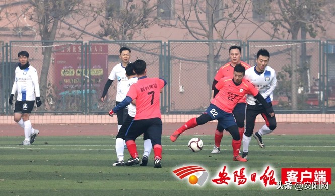 豫冠足球联赛,豫冠联赛安阳