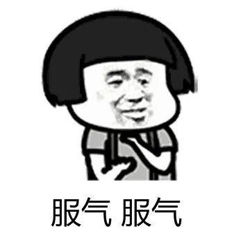 为什么特朗普的眼圈是白的,特朗普的白眼圈是怎么回事