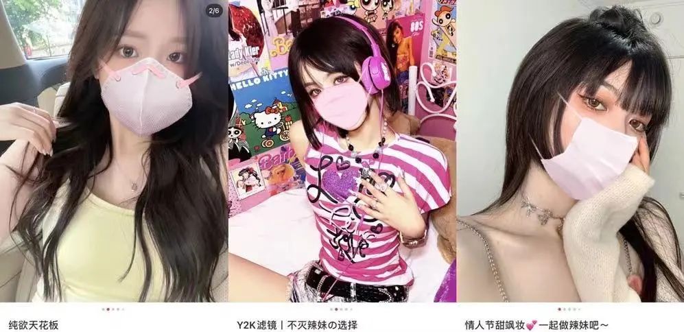 戴美瞳眼睛会不会无神,戴美瞳会不会看不清东西