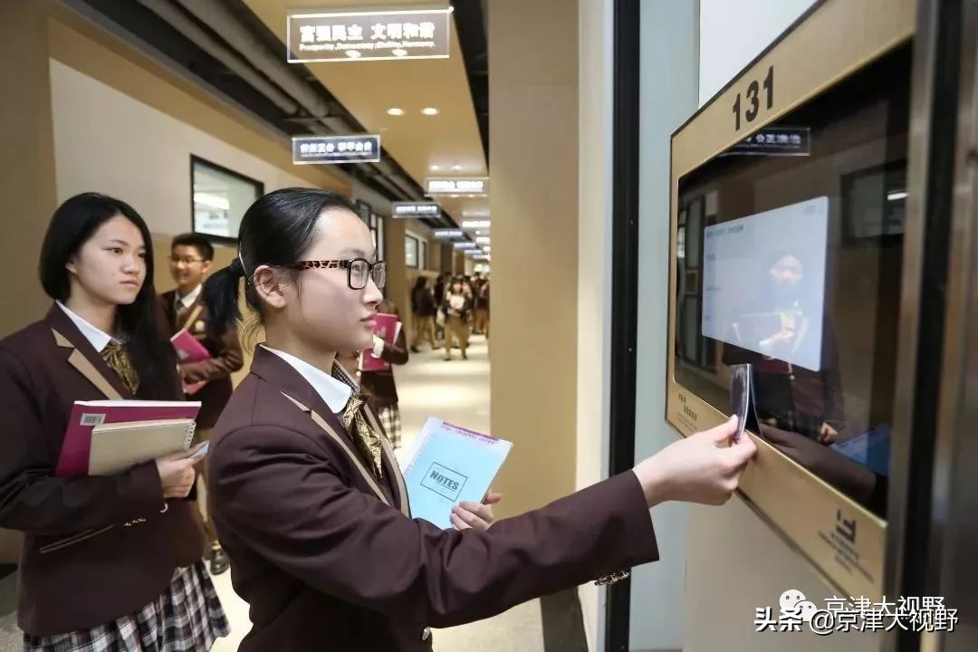 武清英华雍阳中学,天津武清英华私立学校