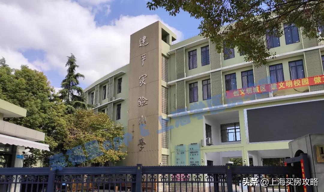 跟着地铁规划买房,北京地铁6号线学区房