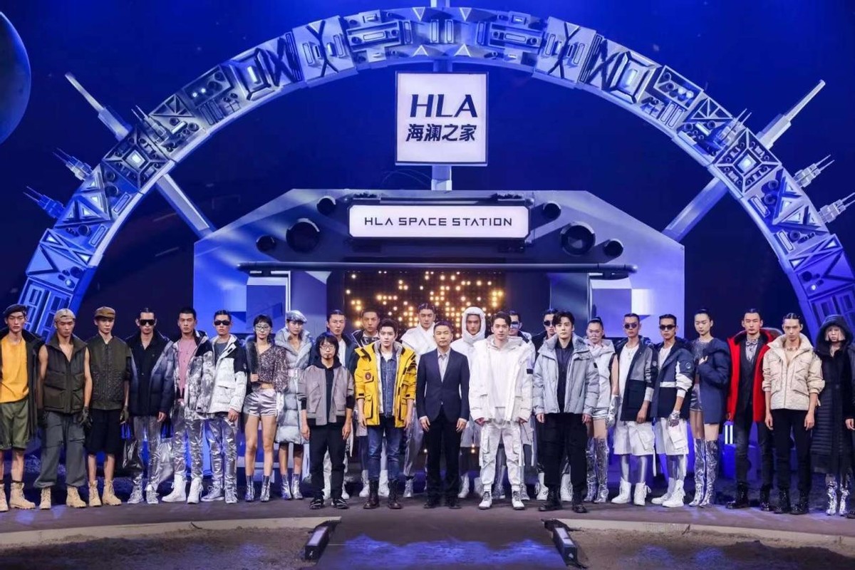 魏哲鸣海澜之家大秀,海澜之家大秀舞台