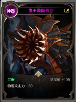 dnf手游悲鸣洞穴在哪里,dnf手游委托任务怎么没了