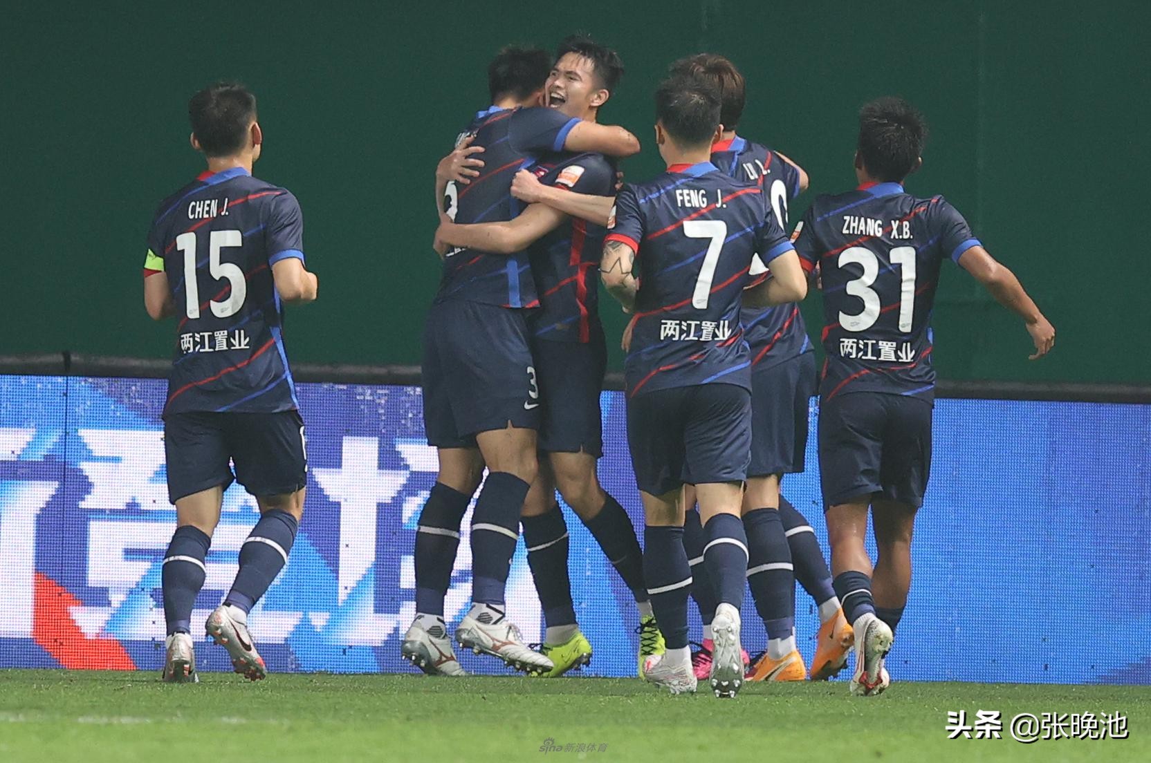 中超广东德比视频直播,中超广州vs河北直播