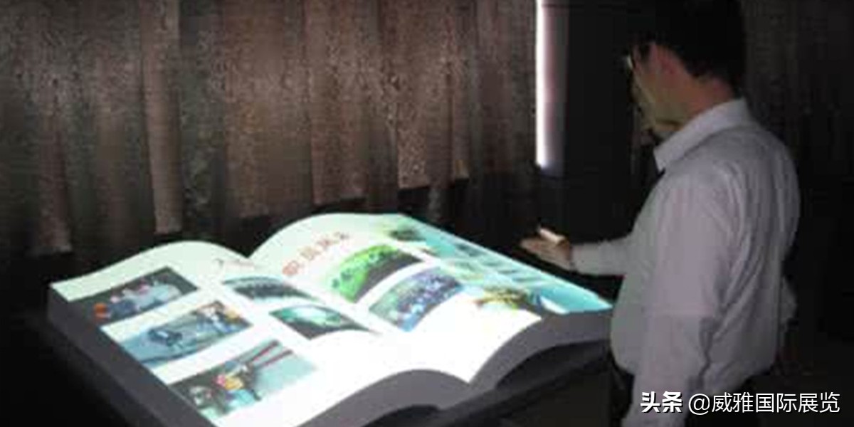 互动多媒体是什么意思,互动多媒体有哪些