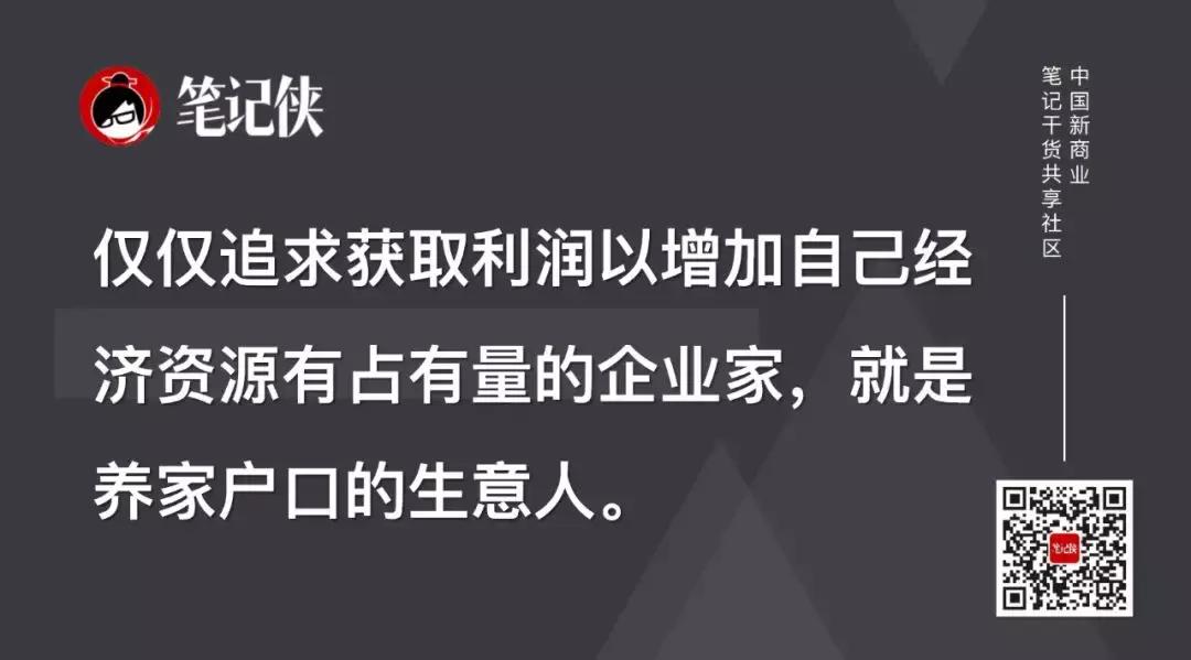 任正非德国哲学家音乐家,任正非不仅是企业家还是哲学家