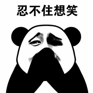 吓skr人！“火烤活人”可以治病？这种火疗很危险，谨慎玩火*焚自**！