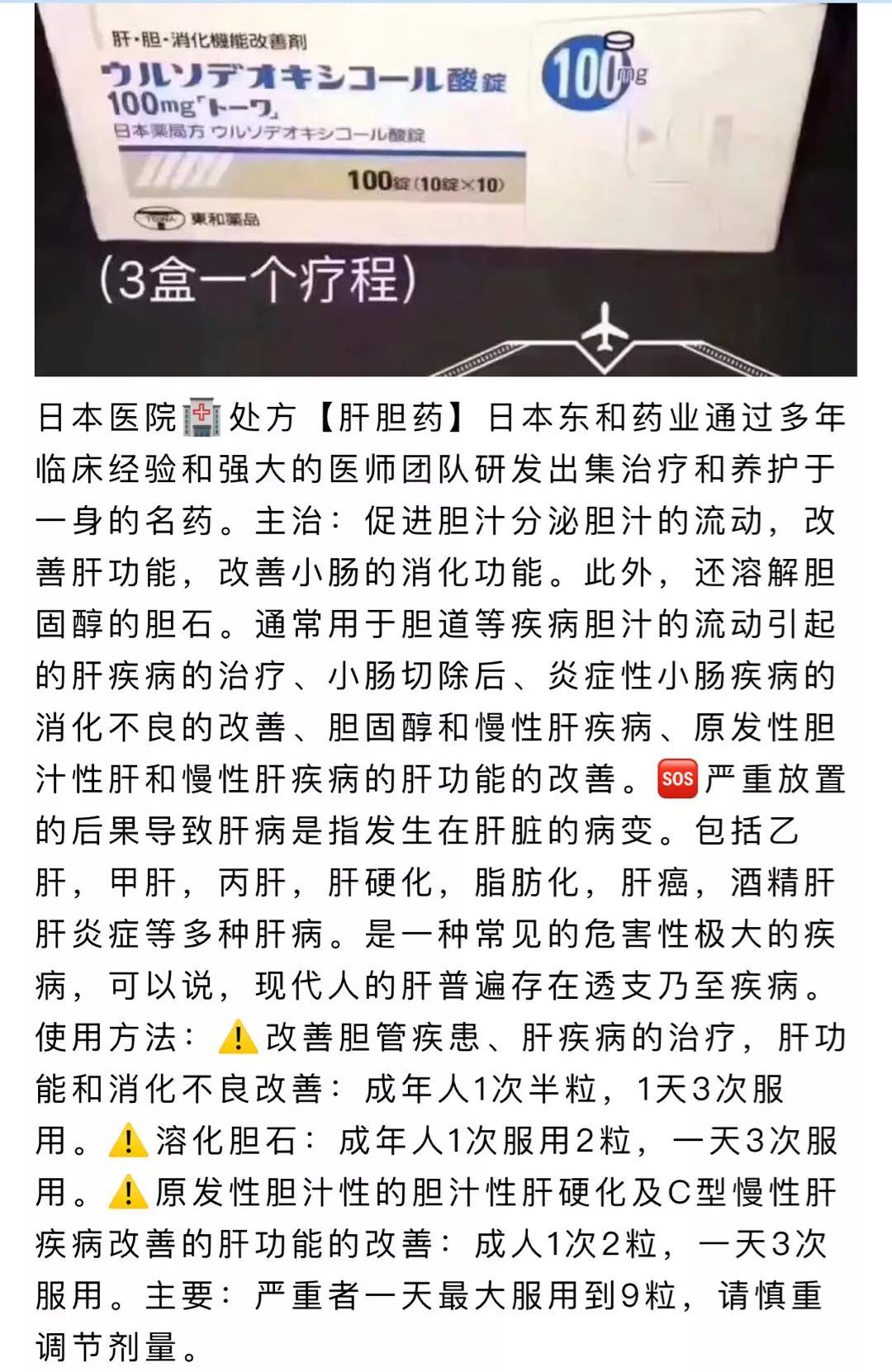 杩滅▼浼氳瘖璺ㄥ鍖荤枟骞冲彴,杩滅▼鍖荤枟闂瘖