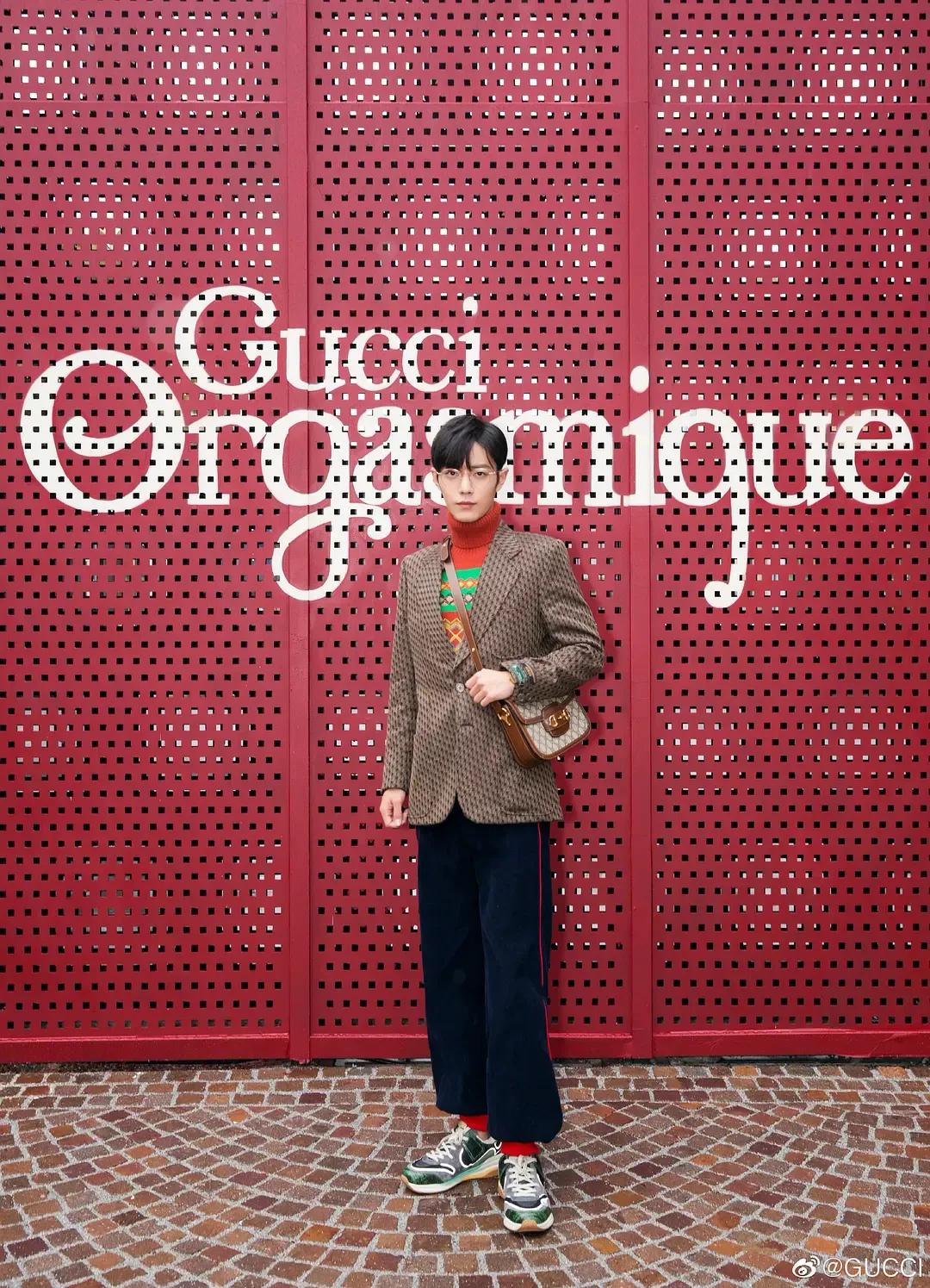 最大胆又最正经，肖战和Gucci