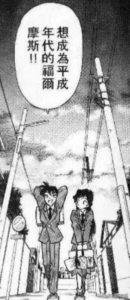 我们有生之年能实现永生吗,有生之年能等到全职猎人完结吗