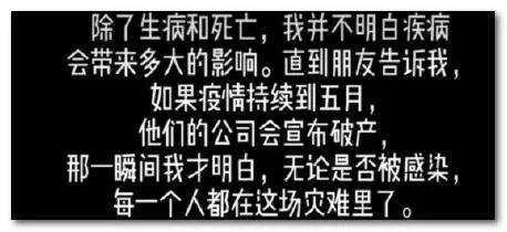 在石家庄一个月工资3800算低吗,在石家庄你的收入是多少