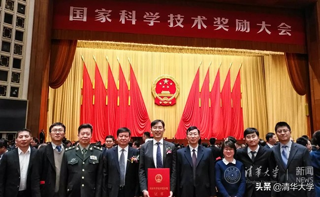 国家科学技术进步奖一等奖,国家科学技术进步一等奖2016