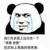 “床事”知多少？