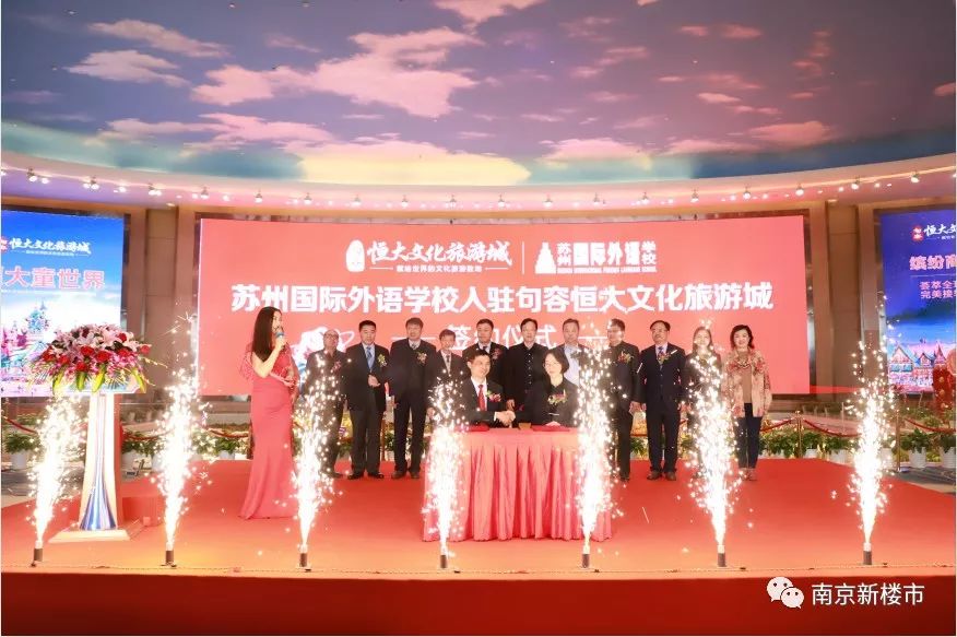 政府打造的新城会发展起来么,房产板块未来前景