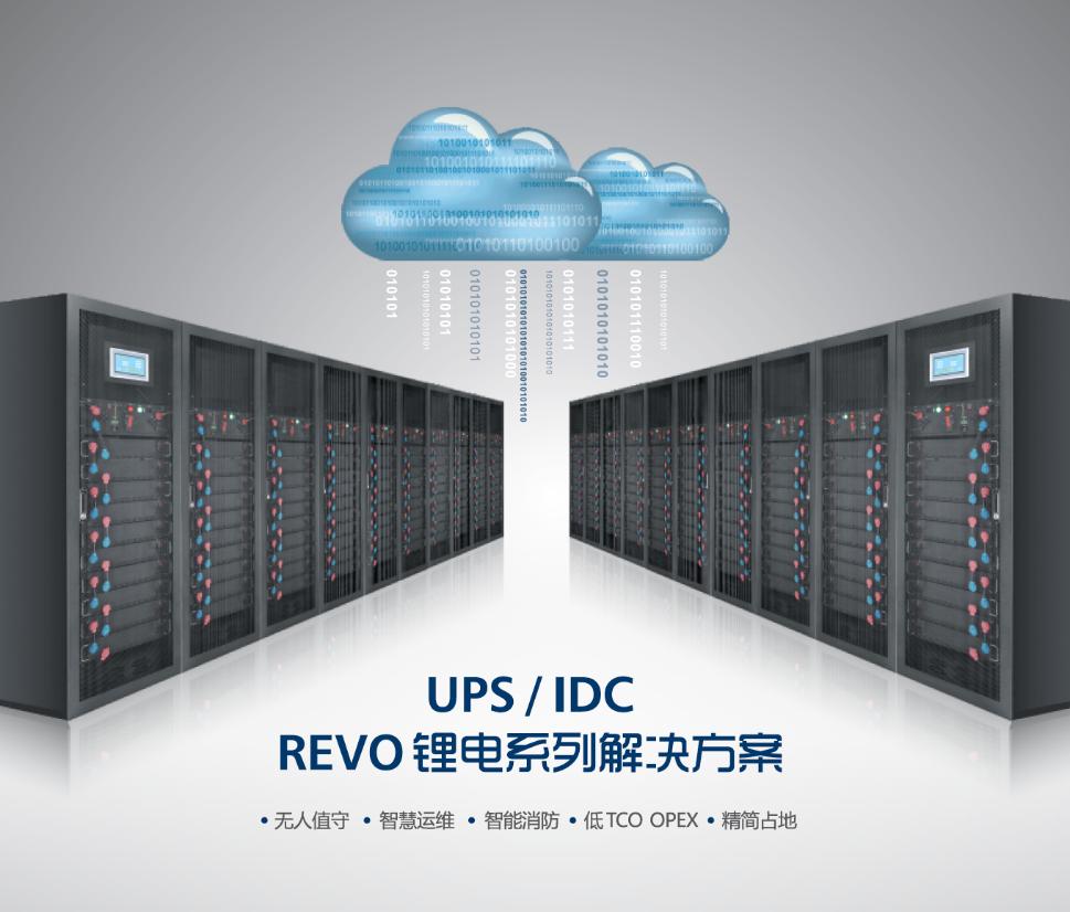 蓄电池ups故障的危害,ups蓄电池损坏原因