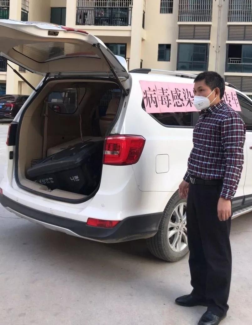 党旗红艳艳,党旗艳红