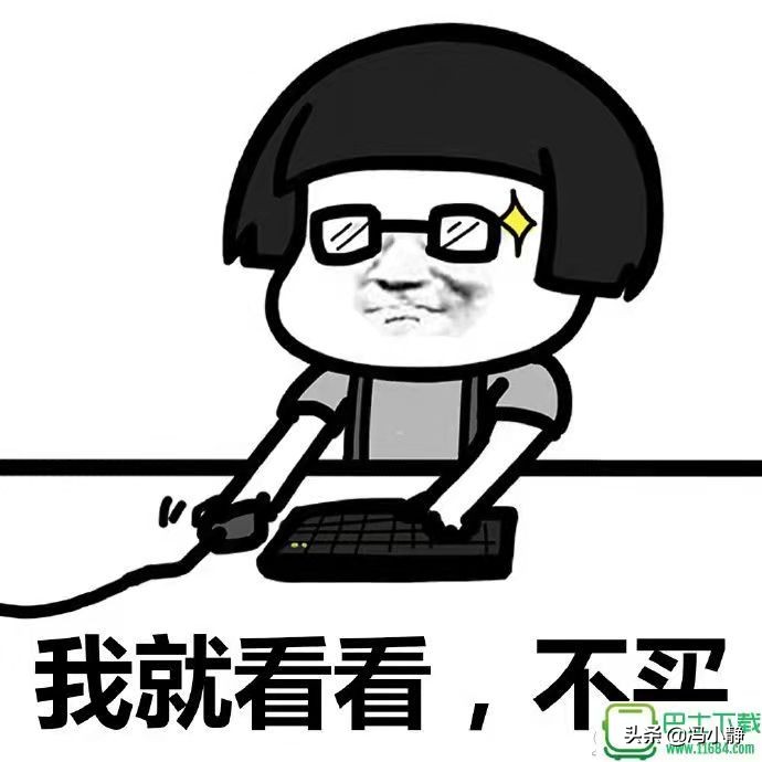 达到经济自由的九个步骤,如何实现经济自由