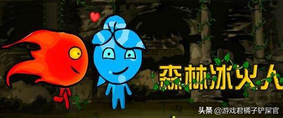 4399经典游戏童年游戏都哪去了,4399经典游戏童年回忆超冷门游戏