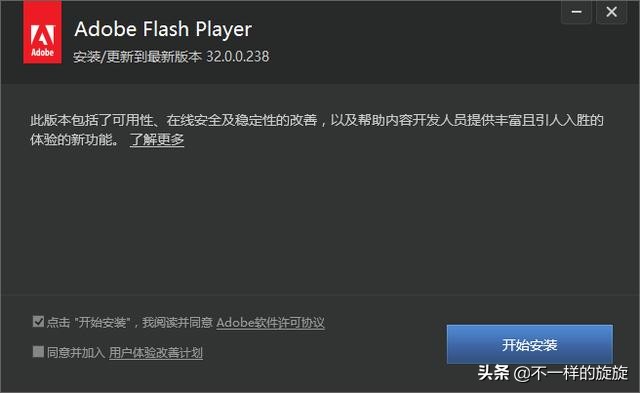 电脑怎么重装纯净版的系统,电脑怎么重装纯净系统