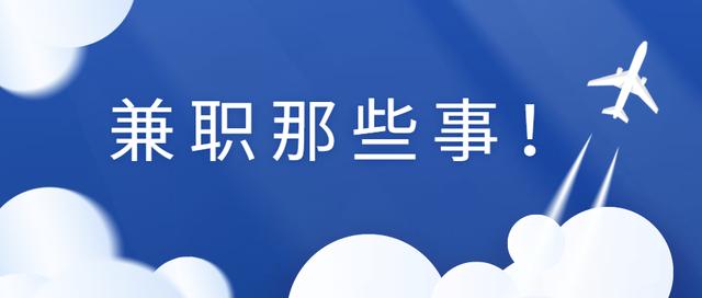 做代购是什么,做代购需要什么条件怎么运作