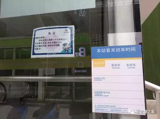 新郑龙湖九号院什么时候复工,龙湖九号院入住