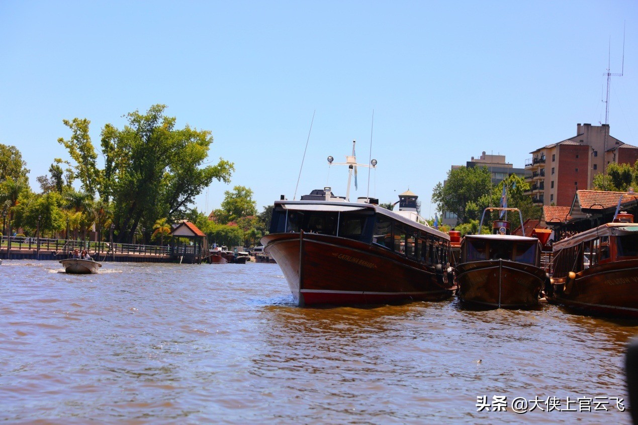 布宜诺斯艾利斯,阿根廷首都布宜诺斯艾利斯