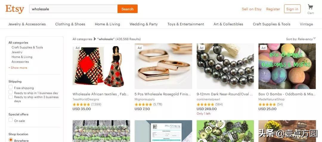 国内b2b电商平台有哪些,b2b电商平台架构图