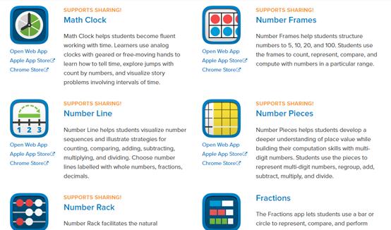 美国数学学习中心，一个能免费在家从小学到大的数学网站