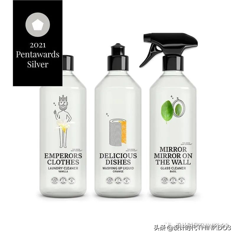 设计界的奥斯卡大奖,设计包装的世界大奖