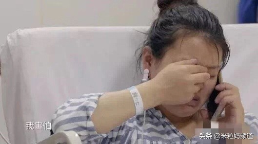 生孩子还存在保大保小的问题吗,生孩子遇到危险到底应该保大保小