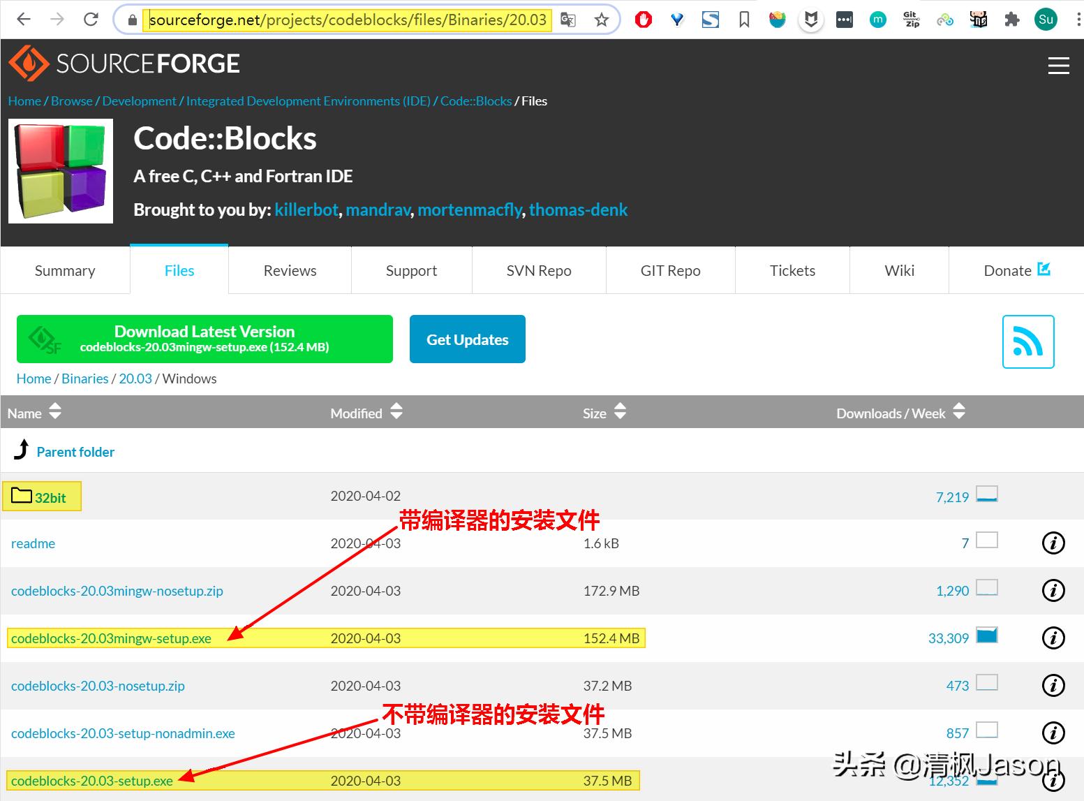 windows平台软件开发用哪个语言,c语言开发工具codeblocks