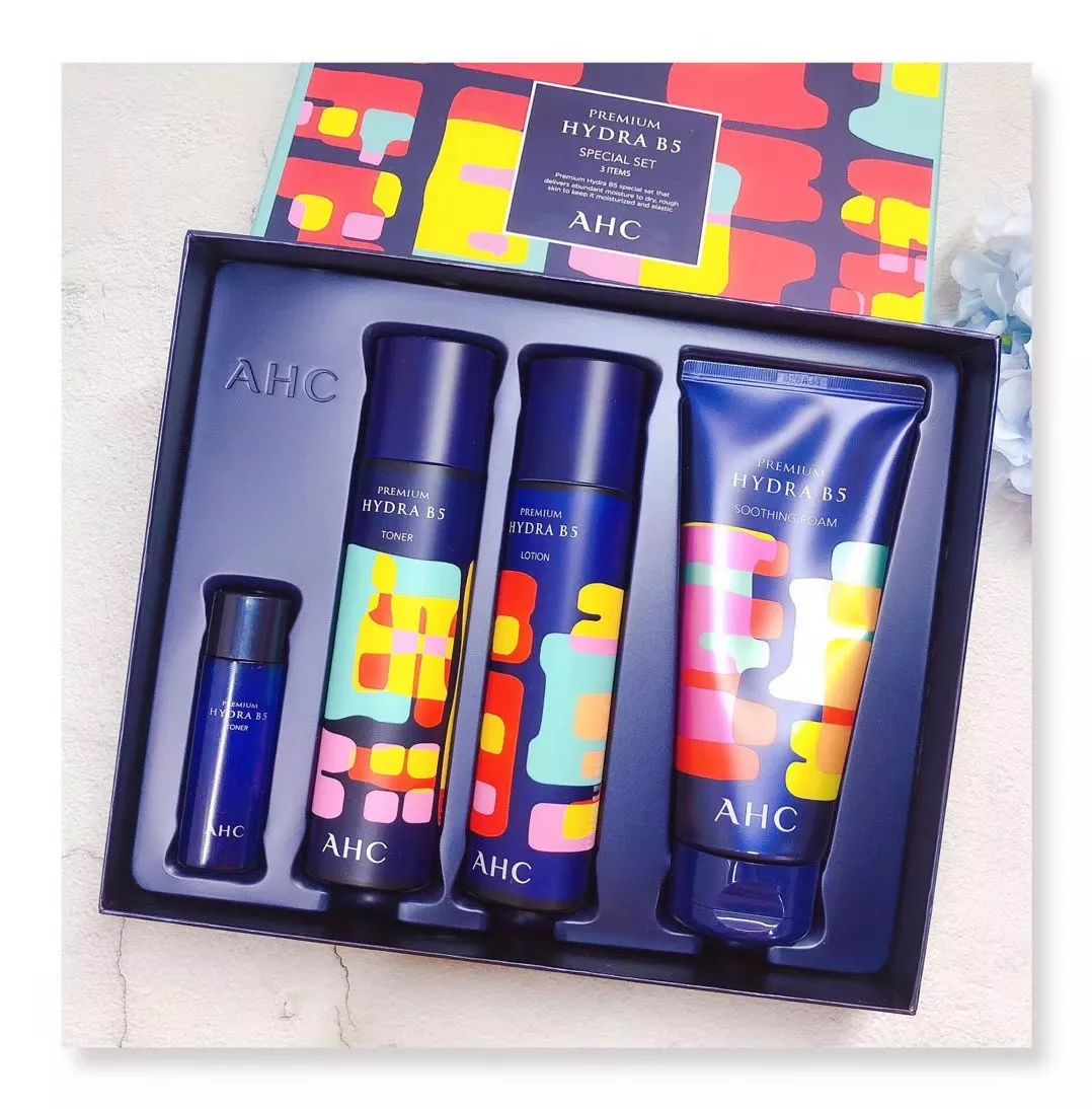 双12买护肤品,双12卖的面膜是真的吗