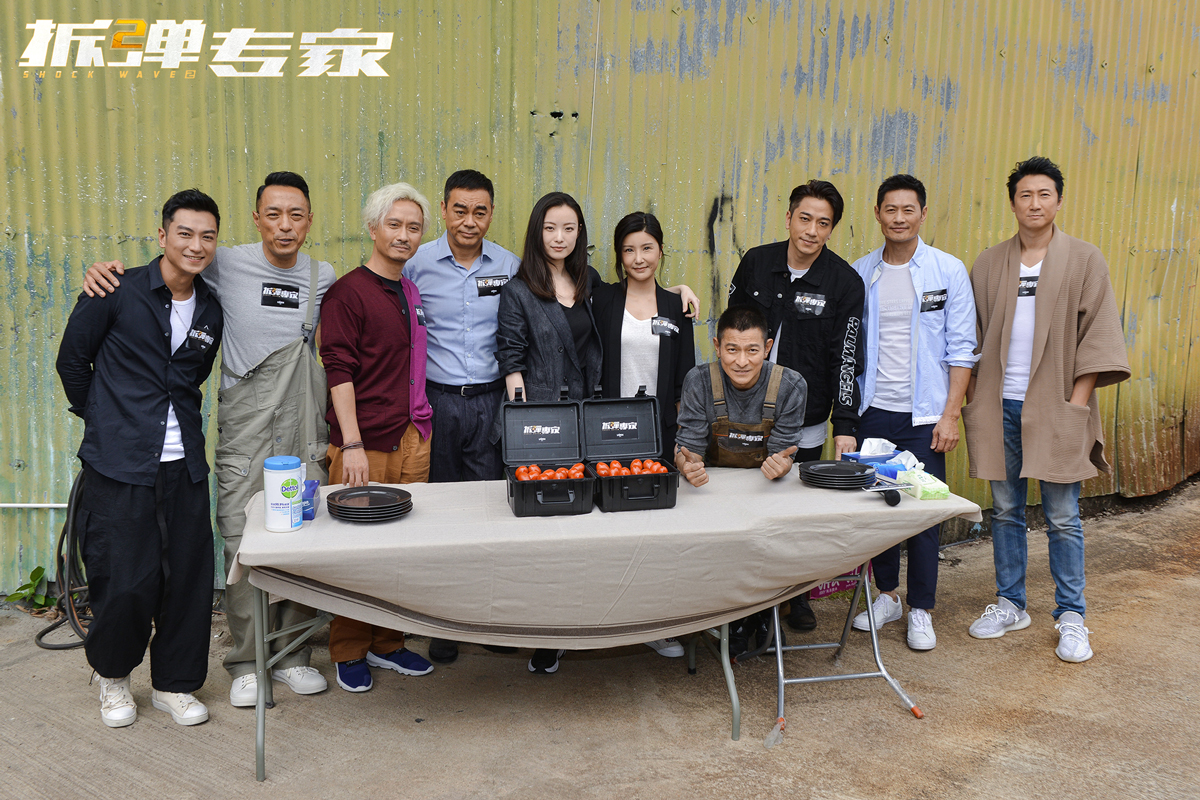 拆弹专家2倪妮刘青云片段,刘德华拆弹专家2豆瓣评分