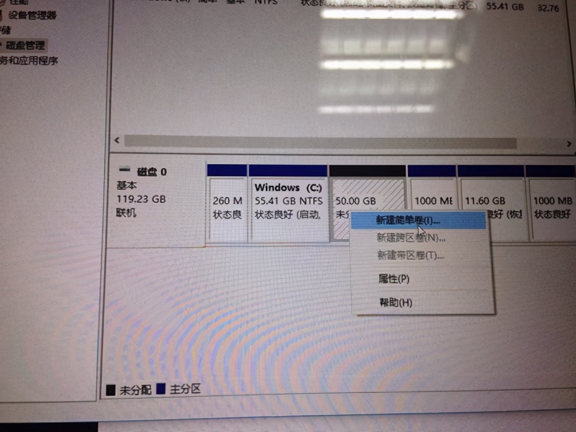 新电脑装系统怎么分区固态硬盘,加装硬盘后电脑系统盘重新分区