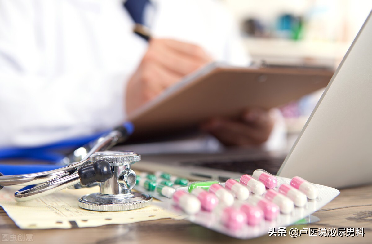 30毫克达泊西汀保持多少时间有效,30毫克达泊西汀吃了没效果