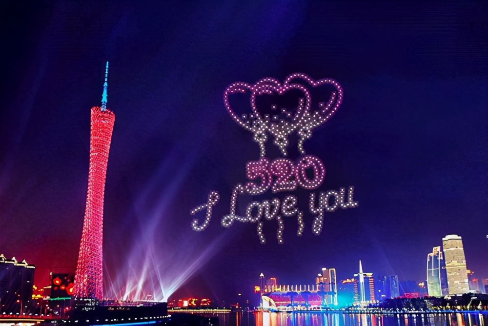 “520·抬头正好遇见你|凤铝铝材点亮广州地标