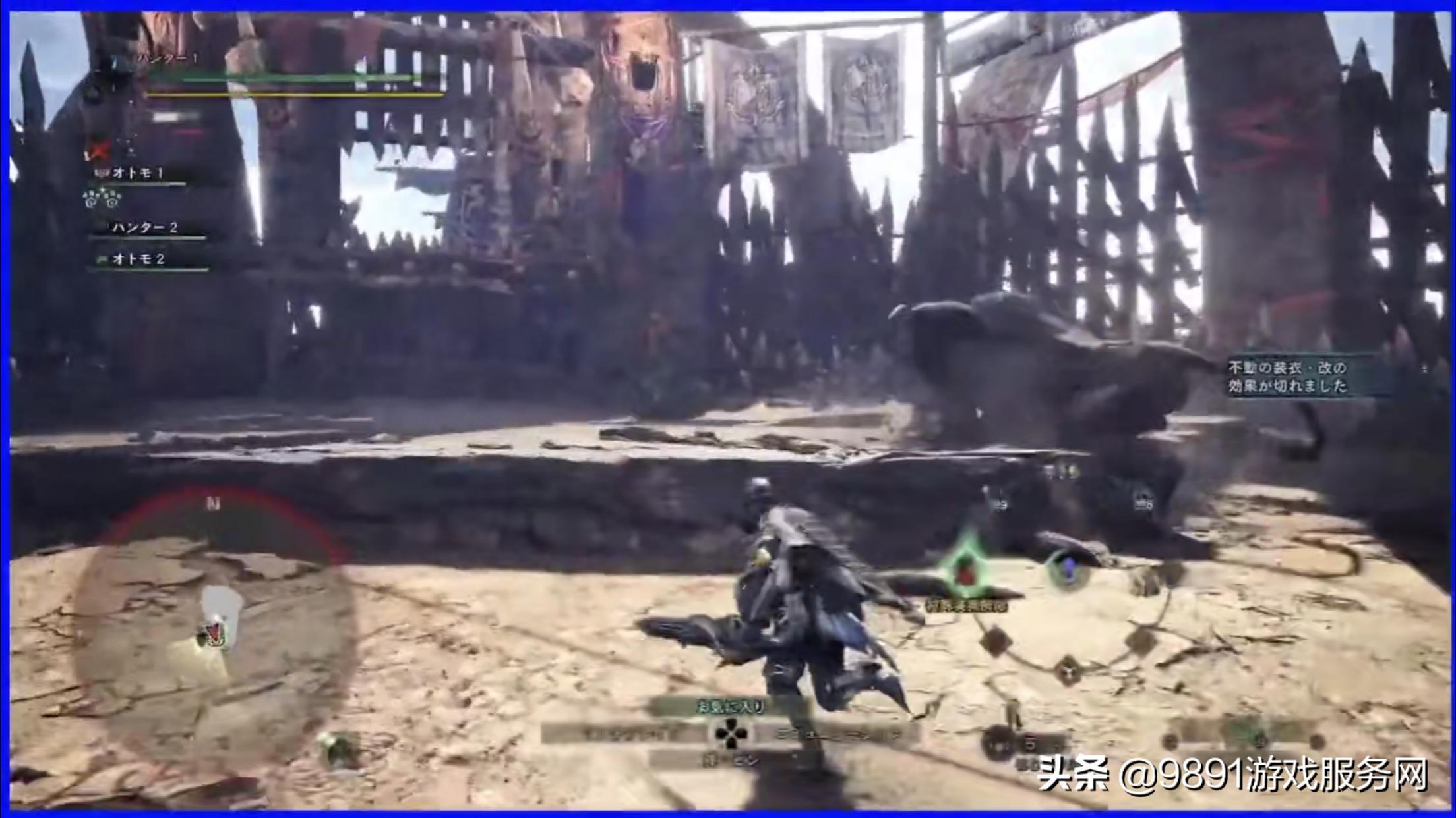 怪物猎人世界steam打折,steam怪物猎人世界打折