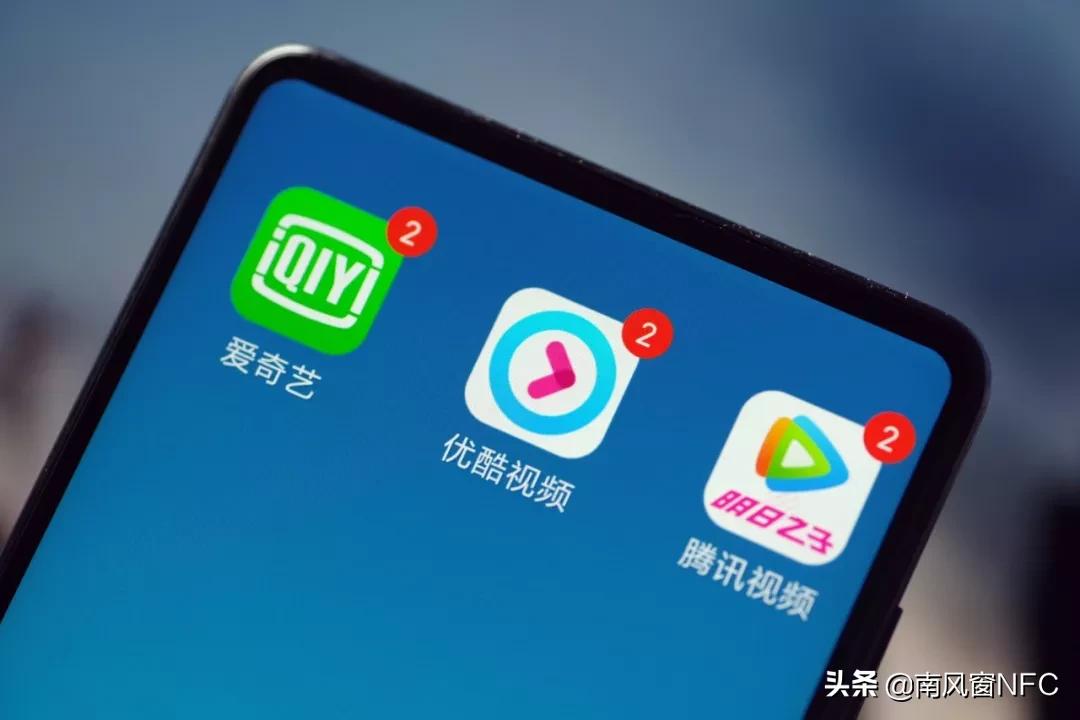 爱奇艺画中画不动了,爱奇艺打开不动了