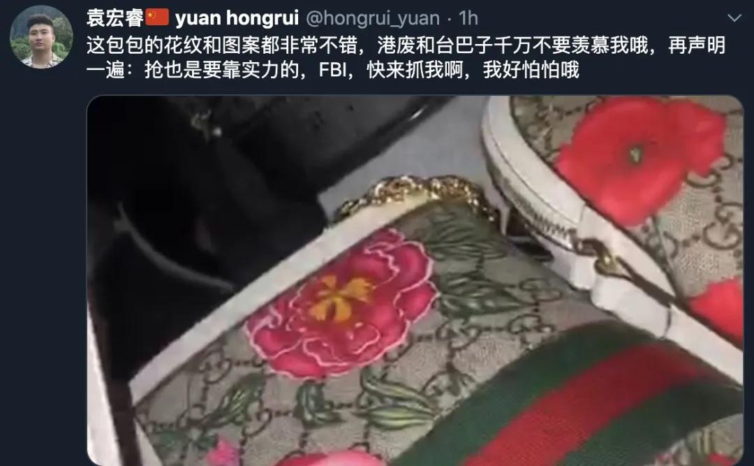 美国留学生打劫录像,留学生趁火打劫奢侈品