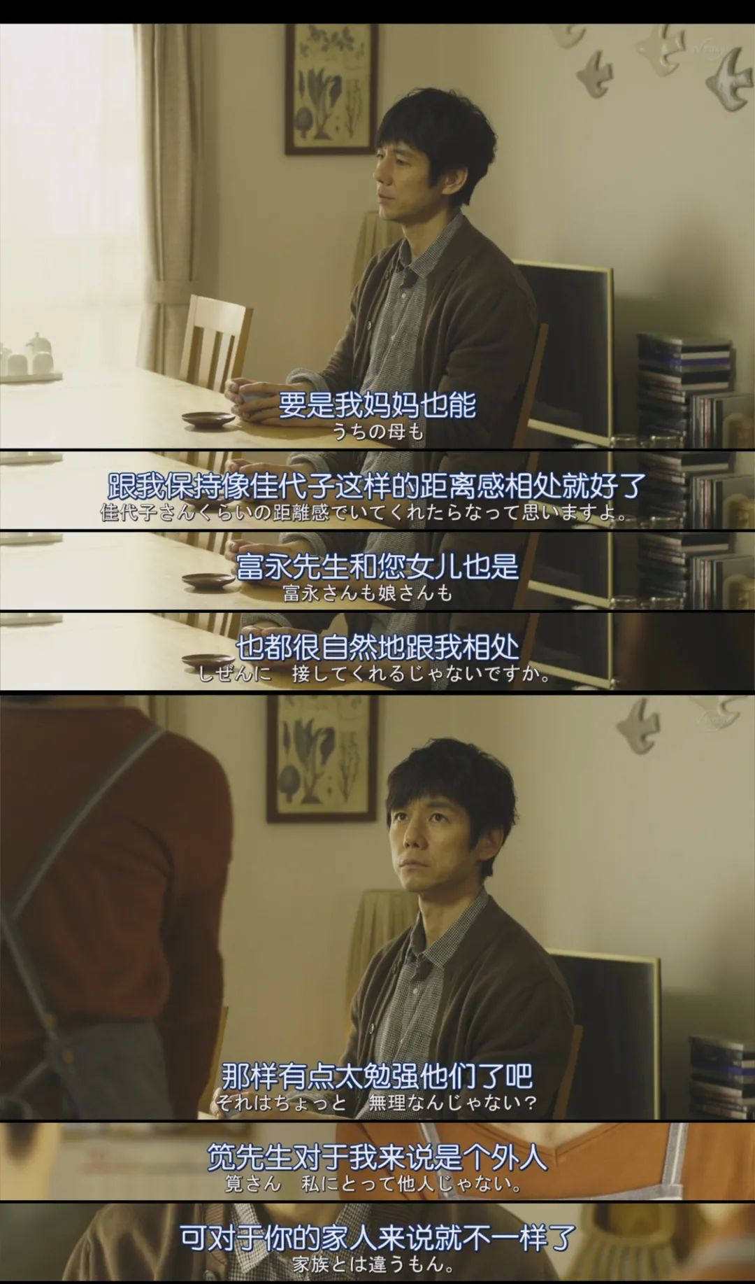 全网公认0差评的四部电影,被豆瓣低估的六部电影