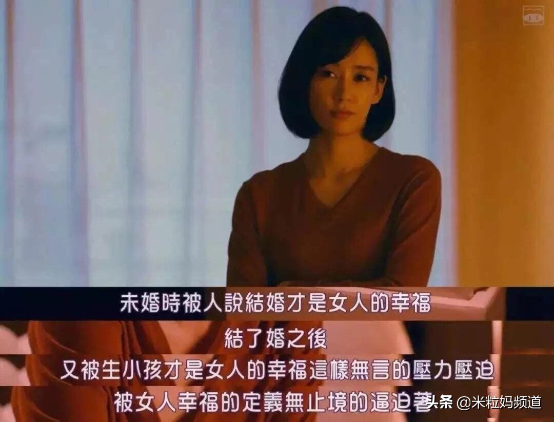 生孩子还存在保大保小的问题吗,生孩子遇到危险到底应该保大保小