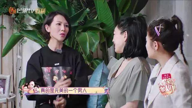 萧亚轩40岁年龄,萧亚轩小15岁